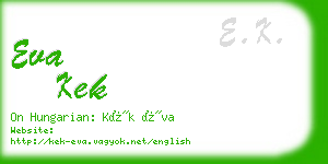 eva kek business card